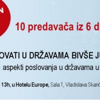 BESPLATNI SEMINAR: Kako poslovati u državama bivše Jugoslavije?