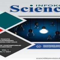 Poziv za dostavu radova za prvi broj naučnog časopisa „InfokomScience”