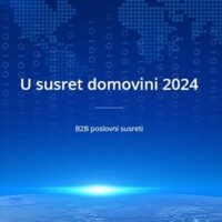 U susret domovini 2024 – b2b poslovni sastanci