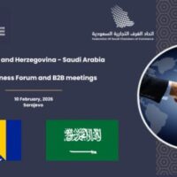 Poziv za učešće na Poslovnom forumu i B2B susretima BiH – Kraljevina Saudijska Arabija